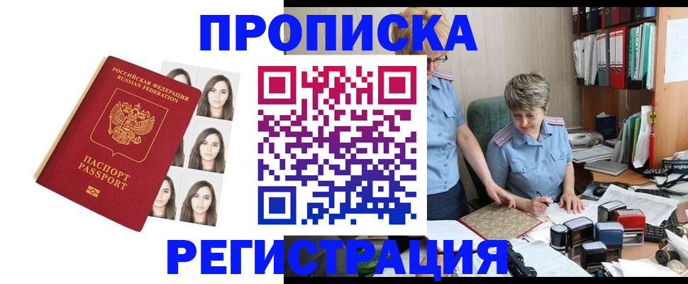 форма 3 в Борисоглебске